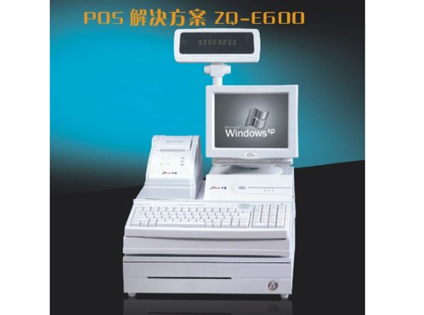 4、商用POS收款機 ZQ-E600---.jpg